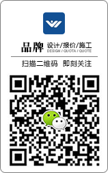掃描二維碼，即刻與銷(xiāo)售人員聯(lián)系